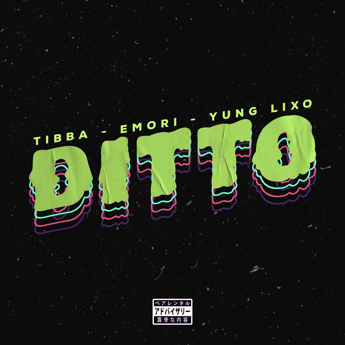 Tomodachi (feat. SHO-Sensei!!) - YUNG LIXO