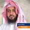Allahom Erfaa Al Zolm - Youssef Abkar lyrics