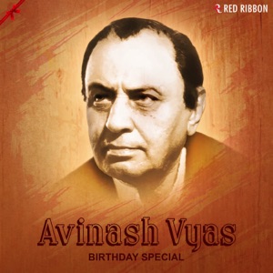 Avinash Vyas Birthday Special