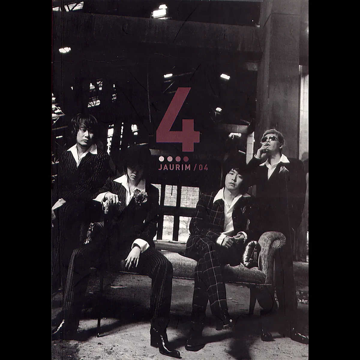 紫雨林 Jaurim - Jaurim 04 (2002) [iTunes Plus AAC M4A]-新房子