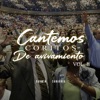Carmen Sanabria - Inexplicable