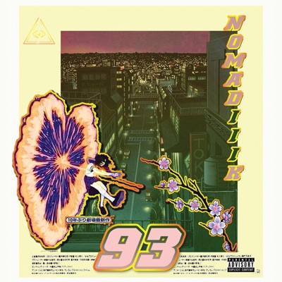 93 - EP