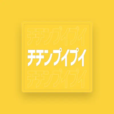Listen to Yuro Mashima, watch music videos, read bio, see tour dates & more!