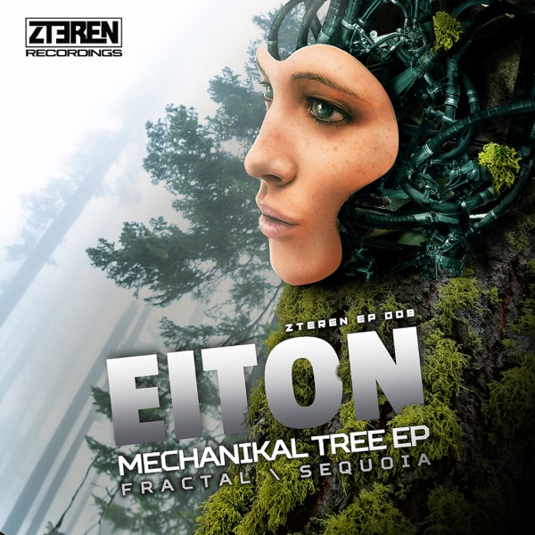 Mechanikal Tree - Single