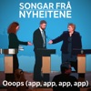 Ooops (app, app, app, app) by Songar frå nyheitene iTunes Track 1