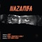 The Hills (feat. Linval Thompson) - Nazamba lyrics