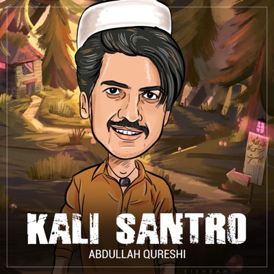 Kali Santro - Single
