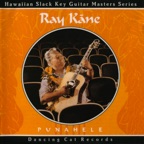 Wai'ane Slack Key Hula