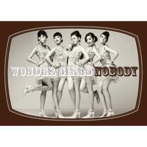 Wonder Girls - Nobody - 排舞 音樂