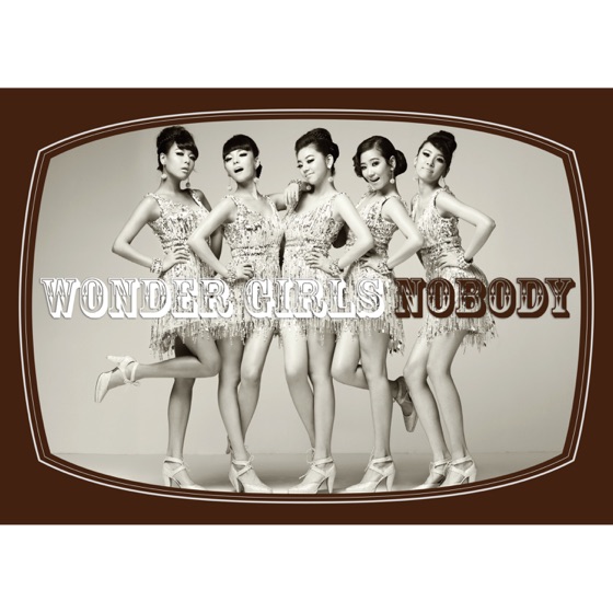 Cover artwork for I Tried