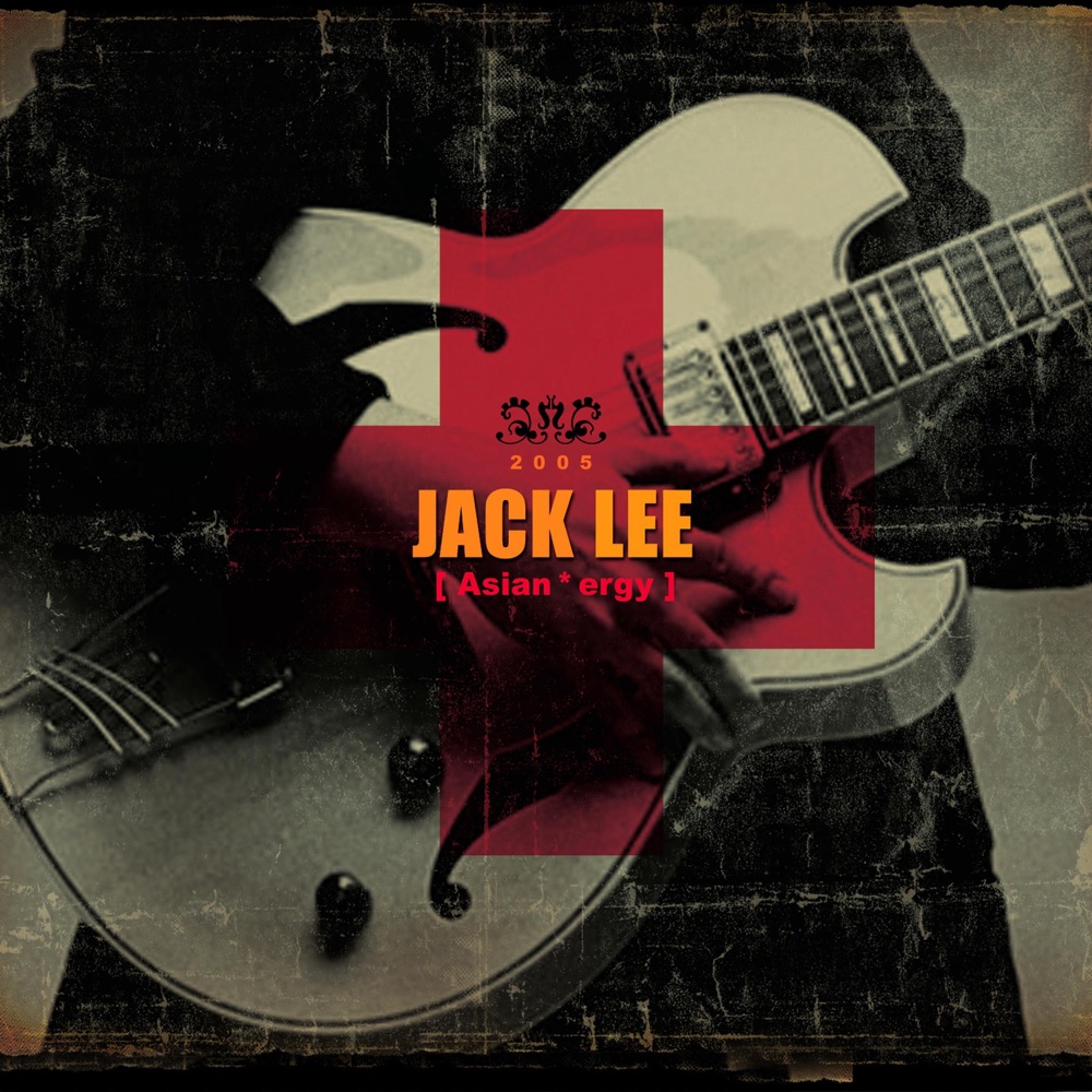 Обложка альбома «Asianergy (Remastered)» — Jack Lee