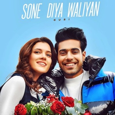 Sahil Tomar - Sone Diya Waliyan