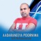 Poornima - Ajith Muthukumarana lyrics