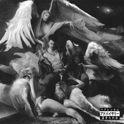 Nephilim - Single