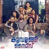 Kumbalangi Nights (Original Motion Picture Soundtrack) artwork