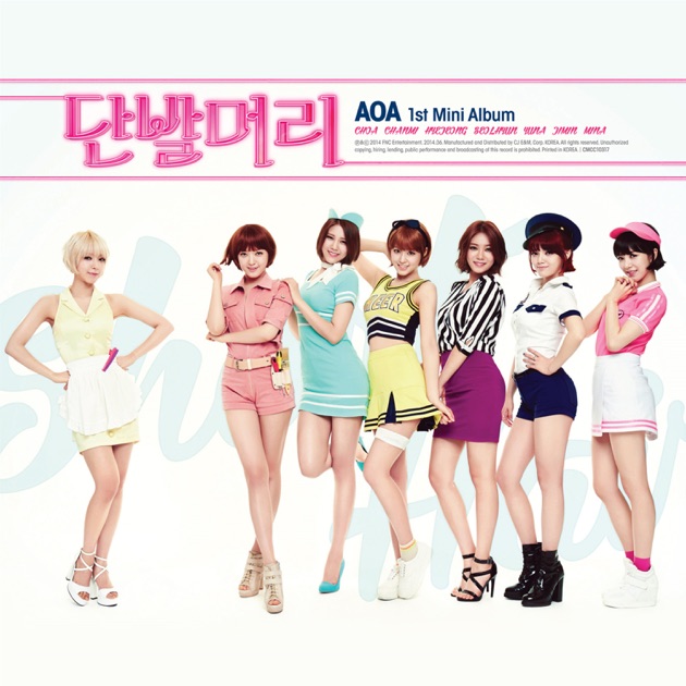 Girl's Day Love Second Album - Album by Girl's Day - Apple Music