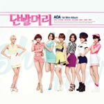 AOA - Short Hair