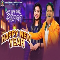 Happy New Year - Single - Bishnumohan Kabi & Ankita Patra