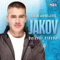 Kazna ljubavi