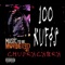 Chupacabra (feat. T Ravill & Fireside) - 100 Kufis lyrics