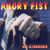 Angry Fist
