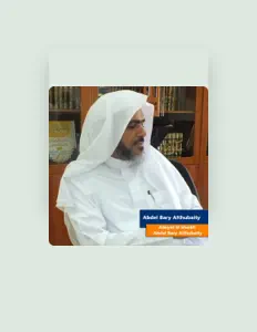 Listen to Nabil Al Olky, watch music videos, read bio, see tour dates & more!