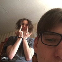 Bad Trip - Single - Квики