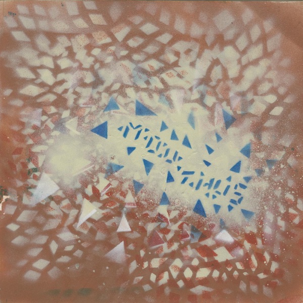 Mouthus [Split with Cousins of Reggae] - EP