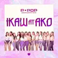 Ikaw at Ako