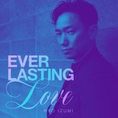 EVERLASTING LOVE - EP artwork