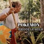 Pikoge Le Seila (Pokemon) - Single