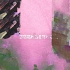 Never/Seen - Single