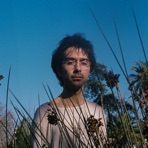 Luís Severo