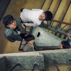 Écoutez ASIRO, regardez des vidéoclips, lisez la biographie, consultez les dates de tournée et plus encore !