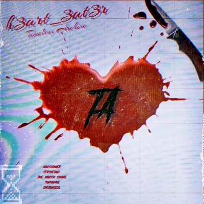 h3art_3at3r (feat. NAVYXOWER, strivesad., The North Shore, Torva & shizukesa.) - Single