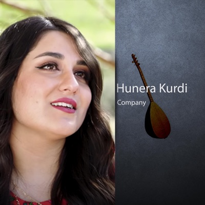 Hunera Kurdi - Dayê (Rewşen Mohamad)