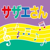 Fun Isonoya"Sazae-san" - Single