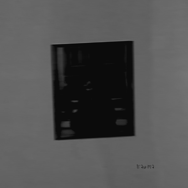 Oriec - Single