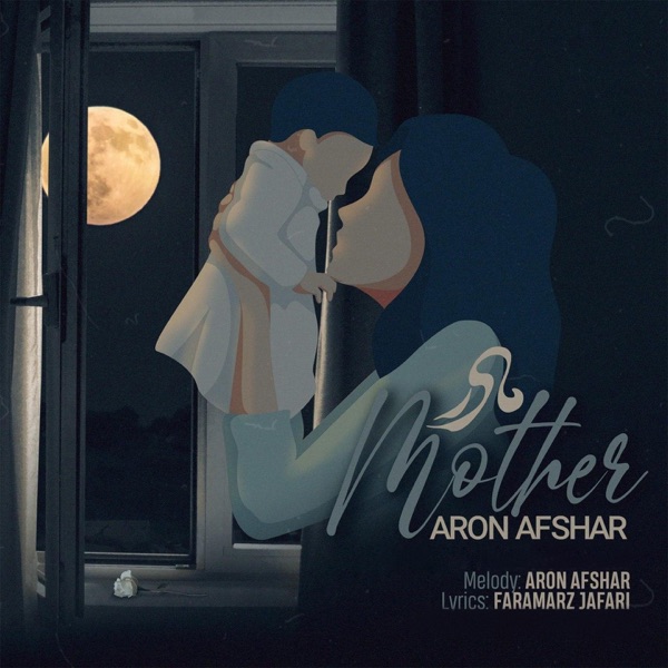 Madar - Single