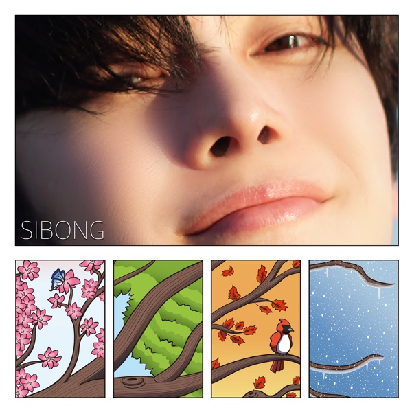Life Goes On - Single — Sibong