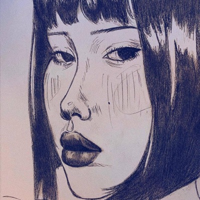 Ghost Coffee - Distance Between Us