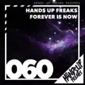 Forever Is Now (Extended Mix)