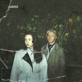 Надо Саша Ерко & dрянь