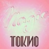 ТОКИО - Я тебя люблю
