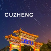 Guzheng artwork