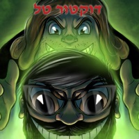 דוקטור טל - Single - Lukach & Tal Tirangel