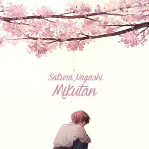 Sakura Nagashi - Single