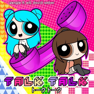 Talk Talk - Single