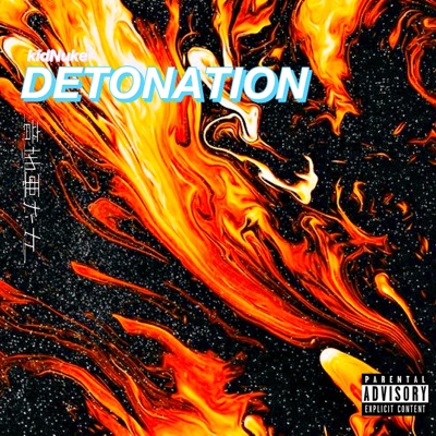 Detonate Freestyle (Intro Track) - Single
