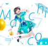Fantastic Dreamer - Machico